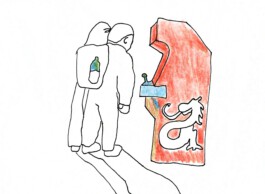 REAL-LIFE ADVENTURE GAME